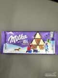 Oferta Specjalna: Sprzedaż Czekolady Milka – 20 tys. Opakowań! 
