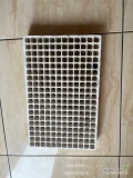 Sprzedam Multiplaty 228 oczek raz używane 