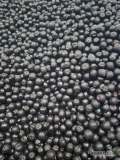 Sprzedam aronie wstępnie oczyszczona.Aronia ładna nie splesniala.