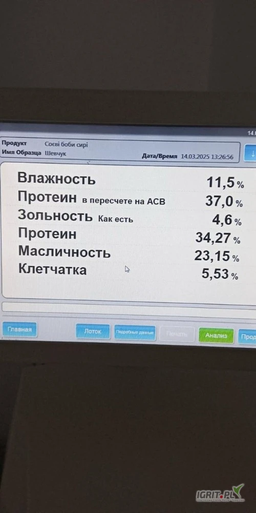 /images/posts/2025/03/1991596/DztGpMN2eSBFEfVMCZh7kSKI7YPIHcDP3g3sKkgp.jpeg