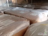 Sprzedam Siarkę mielona w workach po 25kg. Cena za worek 95zl. Na palecie jest 1 tona. Posiadam również wapno do gotowania C.K.Wystawiam...