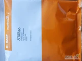 OLOROSO F1(j. 100 000n) nasiona cebuli firmy NUNHEMS oferuje GEPWEG dystrybutor nasion. Dostawa gratis. Płatność przy odbiorze. Szukasz...