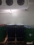 Do sprzedania sok z malin 100 % w beczce 200 l. 
