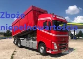 KUPIĘ ZBOŻE GORSZEJ JAKOŚCI
