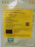 Nasiona pomidora Pink Rock F1 , Fuchsia F1 firmy Yuksel Tohum oferuje GEPWEG dystrybutor nasion. Dostawa gratis. Płatność przy odbiorze....
