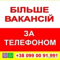  #БЕЛЬГІЯ
