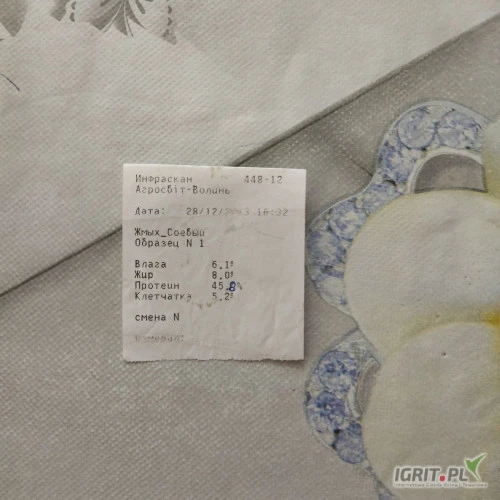 /images/posts/2024/06/1871950/GfsK1NORTTJ8i8BYEBlAtzVAfn01AkwT8aXv5rd3.jpeg
