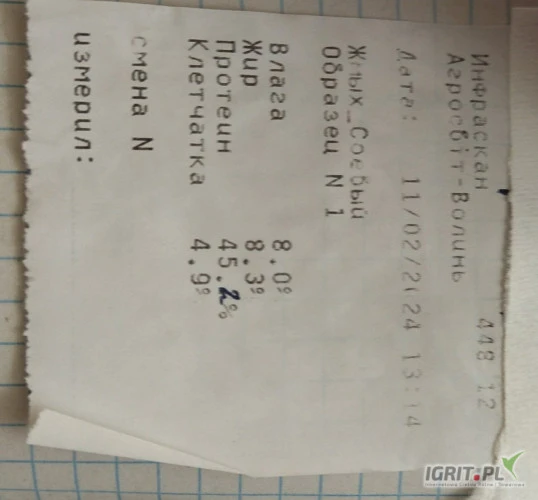 /images/posts/2024/06/1871950/CbvluXyDvg9LpQZSmNEpIbId6OWB8TR7FlT6VzvM.jpeg