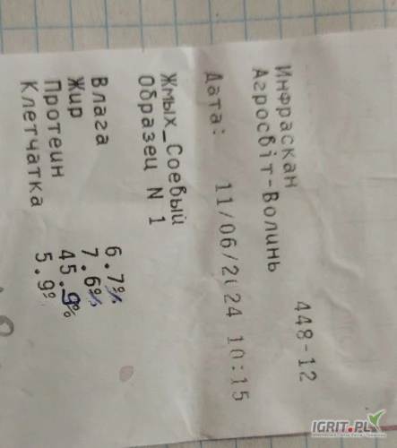 /images/posts/2024/06/1871950/eOtgf1vnHDePd5IEDt2ese9iwhraizr71IK4RnDS.jpeg