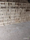 Sprzedam w dobrej cenie nowe, mocne łubianki 2kg na owoce truskawki borówkę. Tel 721925883