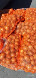 Sprzedam cebulę żółtą kaliber 4.5+. fazerowana cena 2 zł 