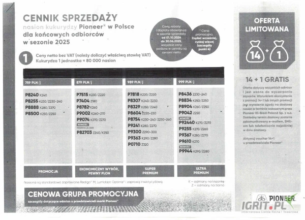 /images/posts/2025/01/1965903/YutJDUafUeHXZZTVD7zDVsj5ZfW77elV2BV1snqu.jpeg
