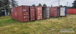 Firma Łukpol z siedzibą w Lubini Małej ma do zaoferowania:
